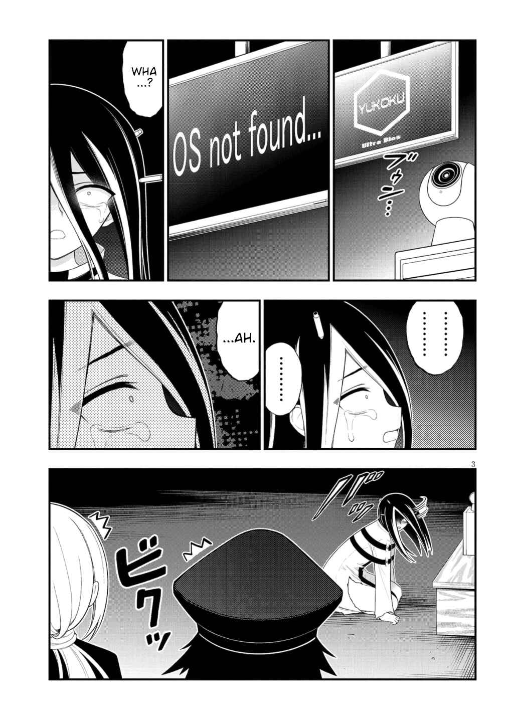 Chapter 51 - Page 4