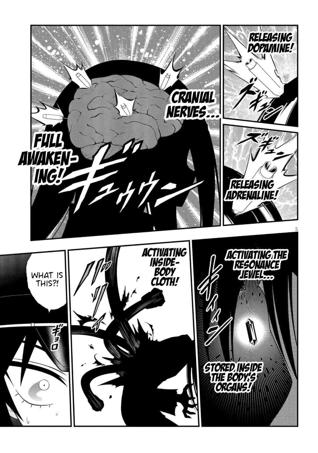 Chapter 51 - Page 6