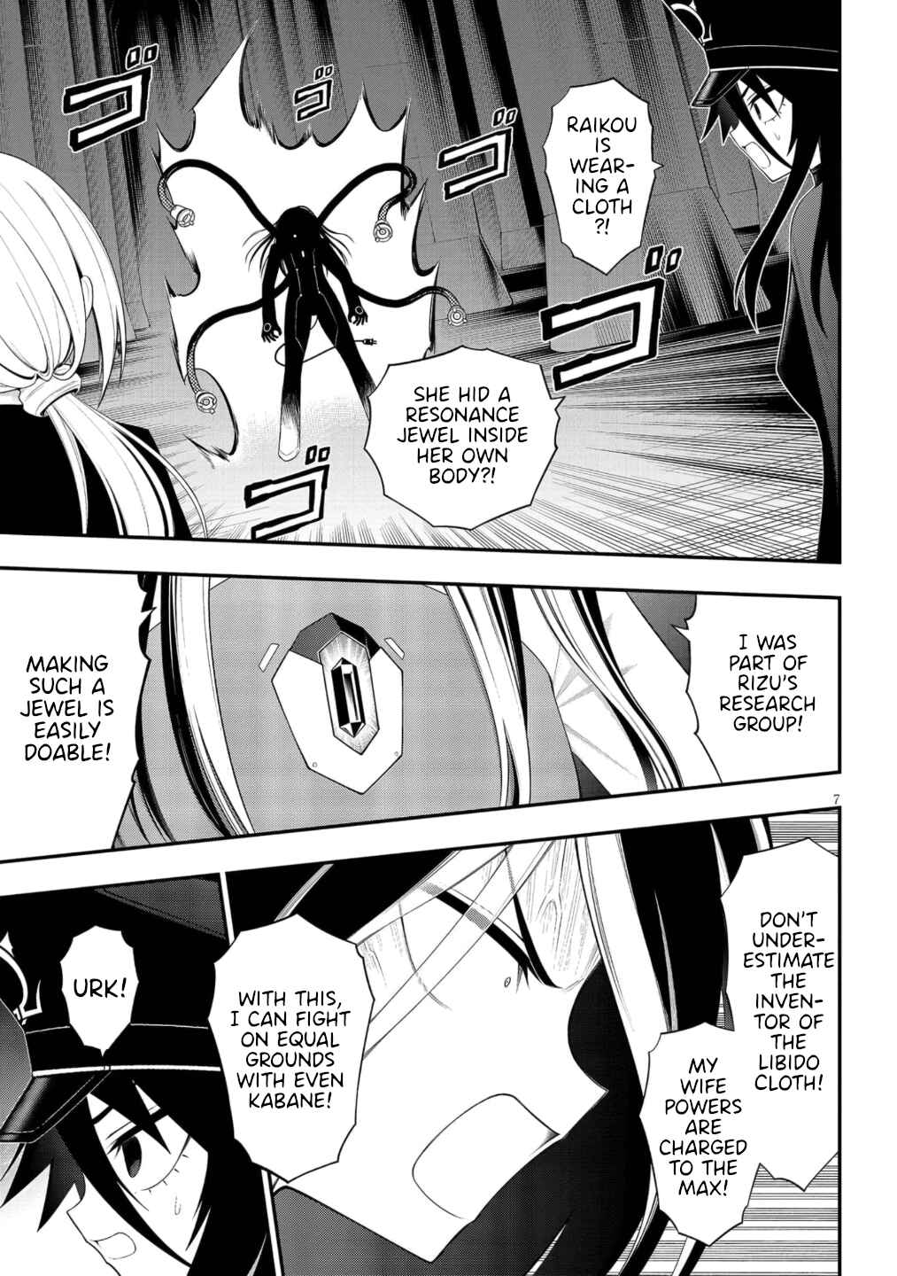 Chapter 51 - Page 8
