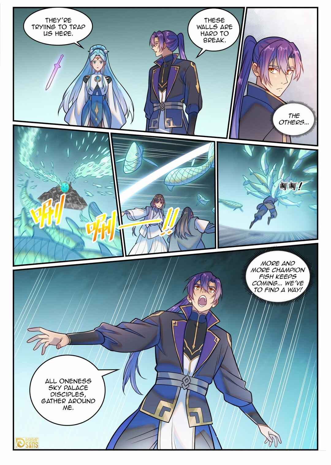 Chapter 1225 - Page 17