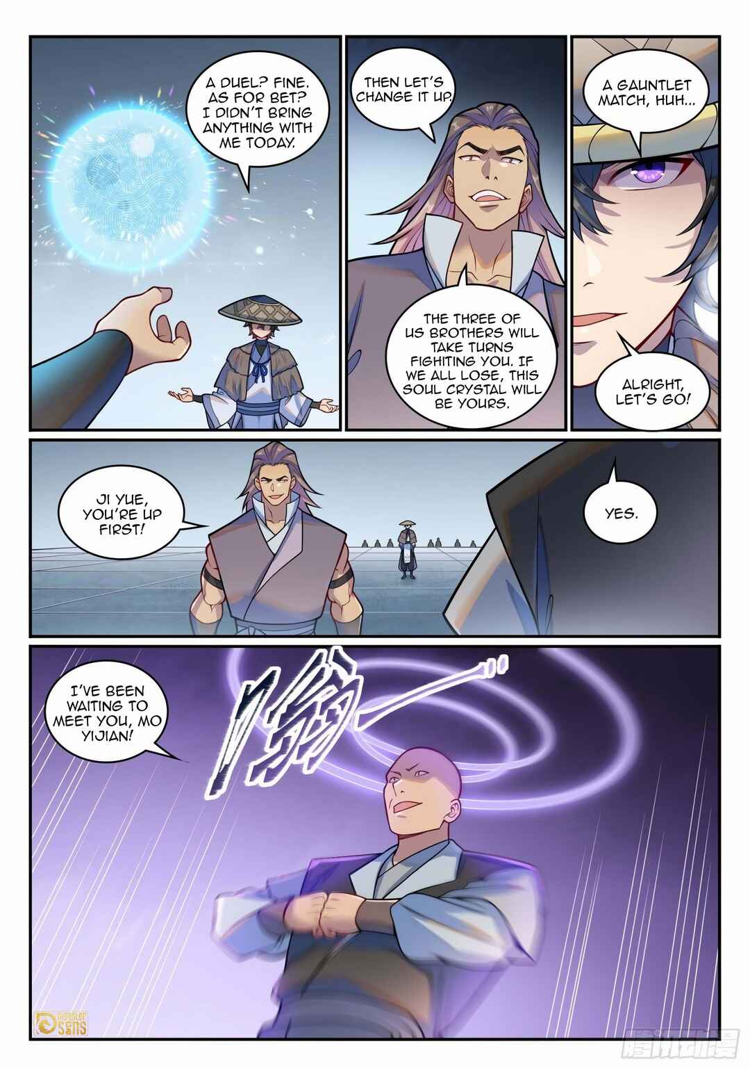 Chapter 1225 - Page 2