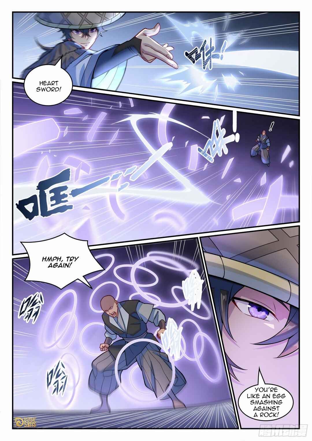 Chapter 1225 - Page 4