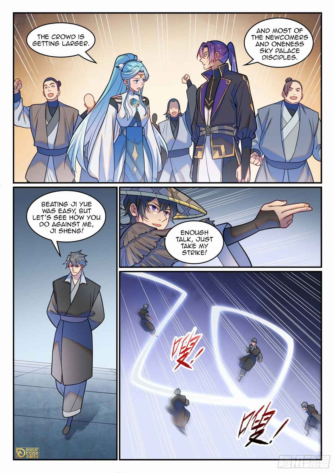 Chapter 1225 - Page 6
