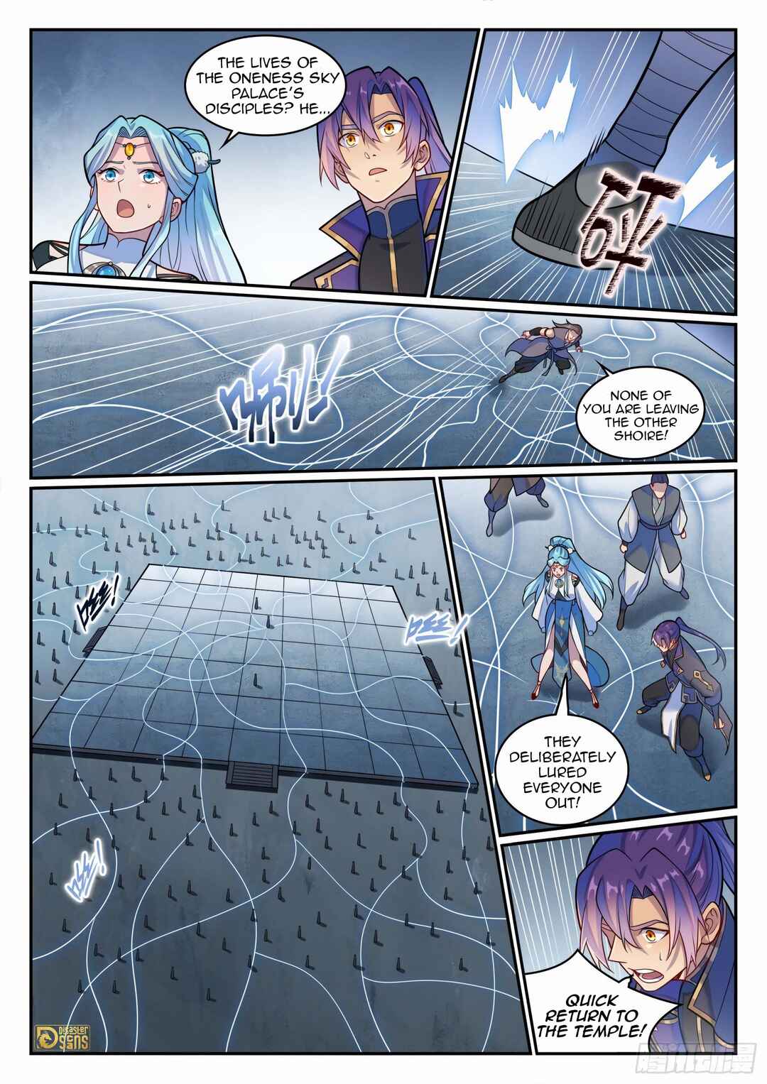 Chapter 1225 - Page 9
