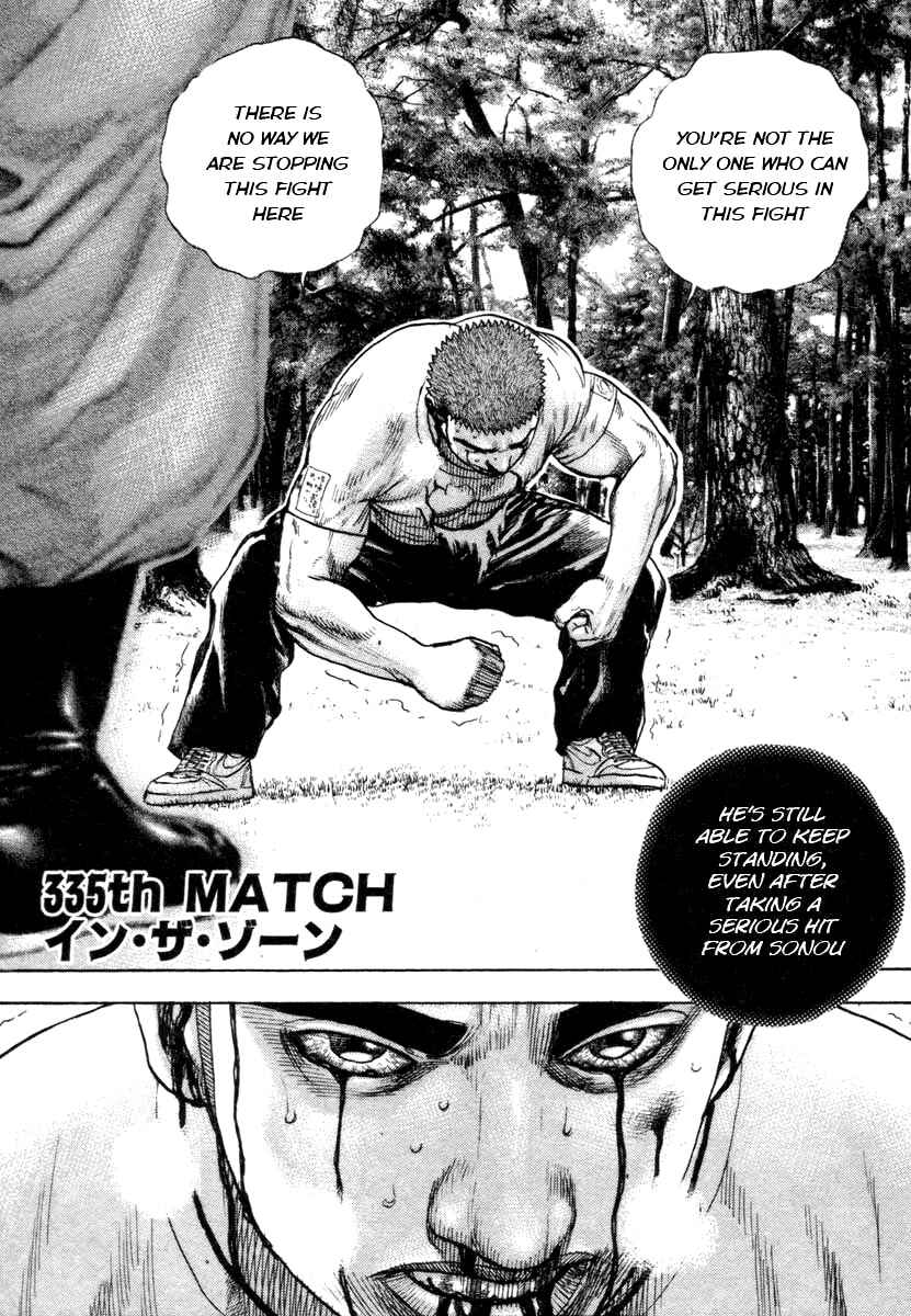 Chapter 335 - Page 1
