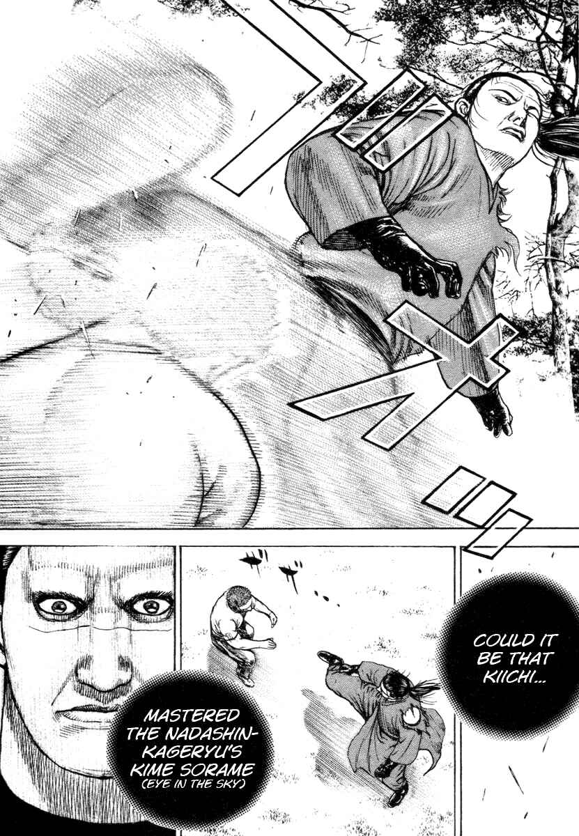 Chapter 335 - Page 14