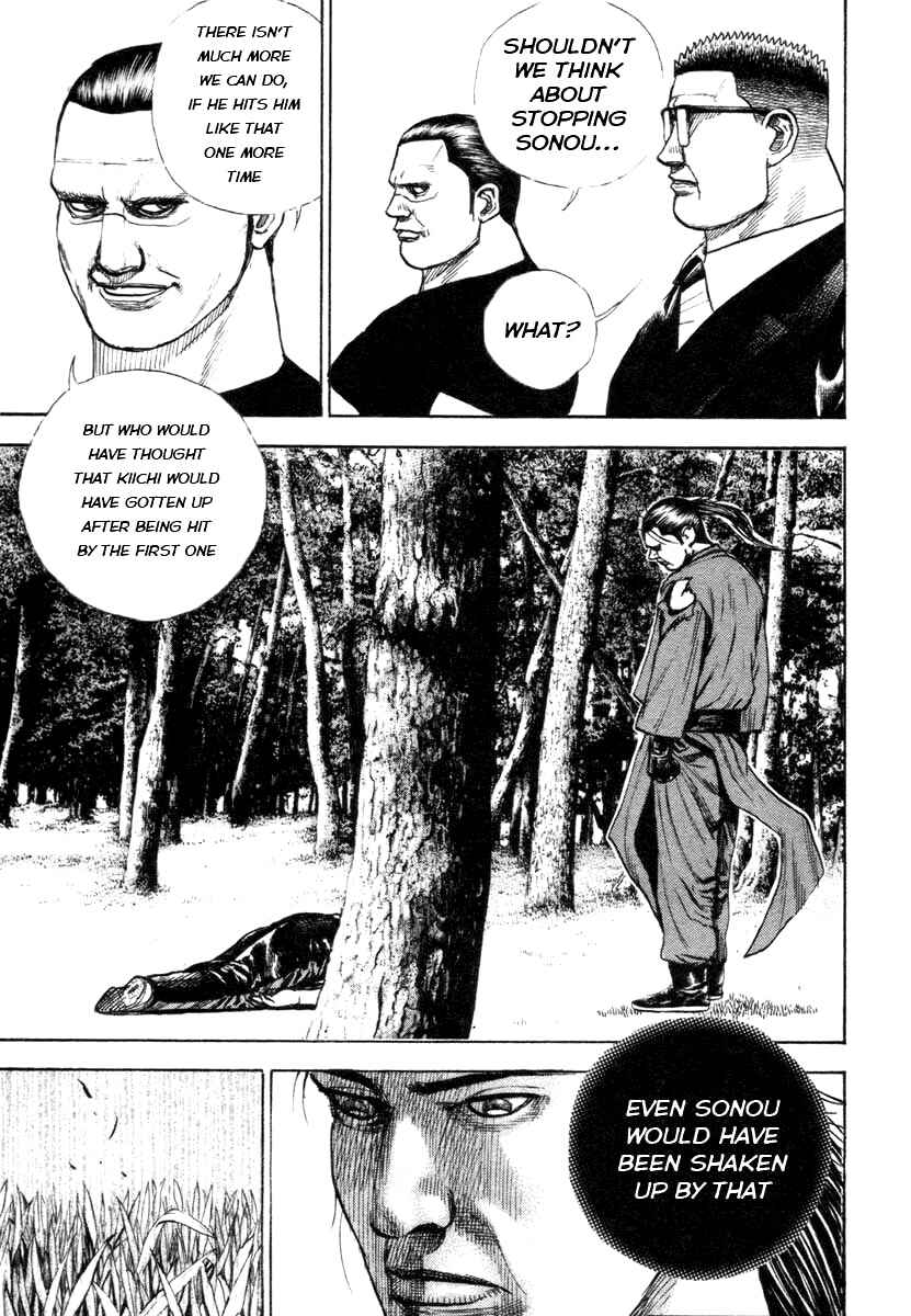 Chapter 335 - Page 5