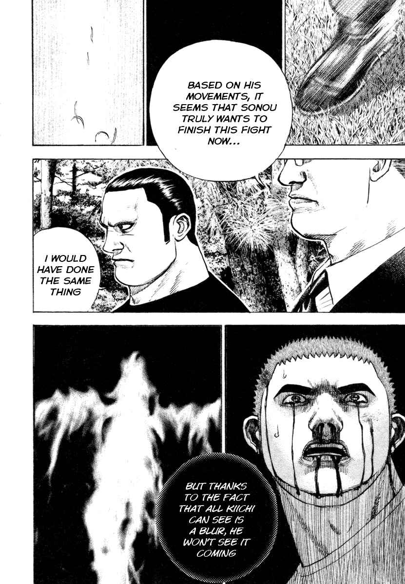 Chapter 335 - Page 8