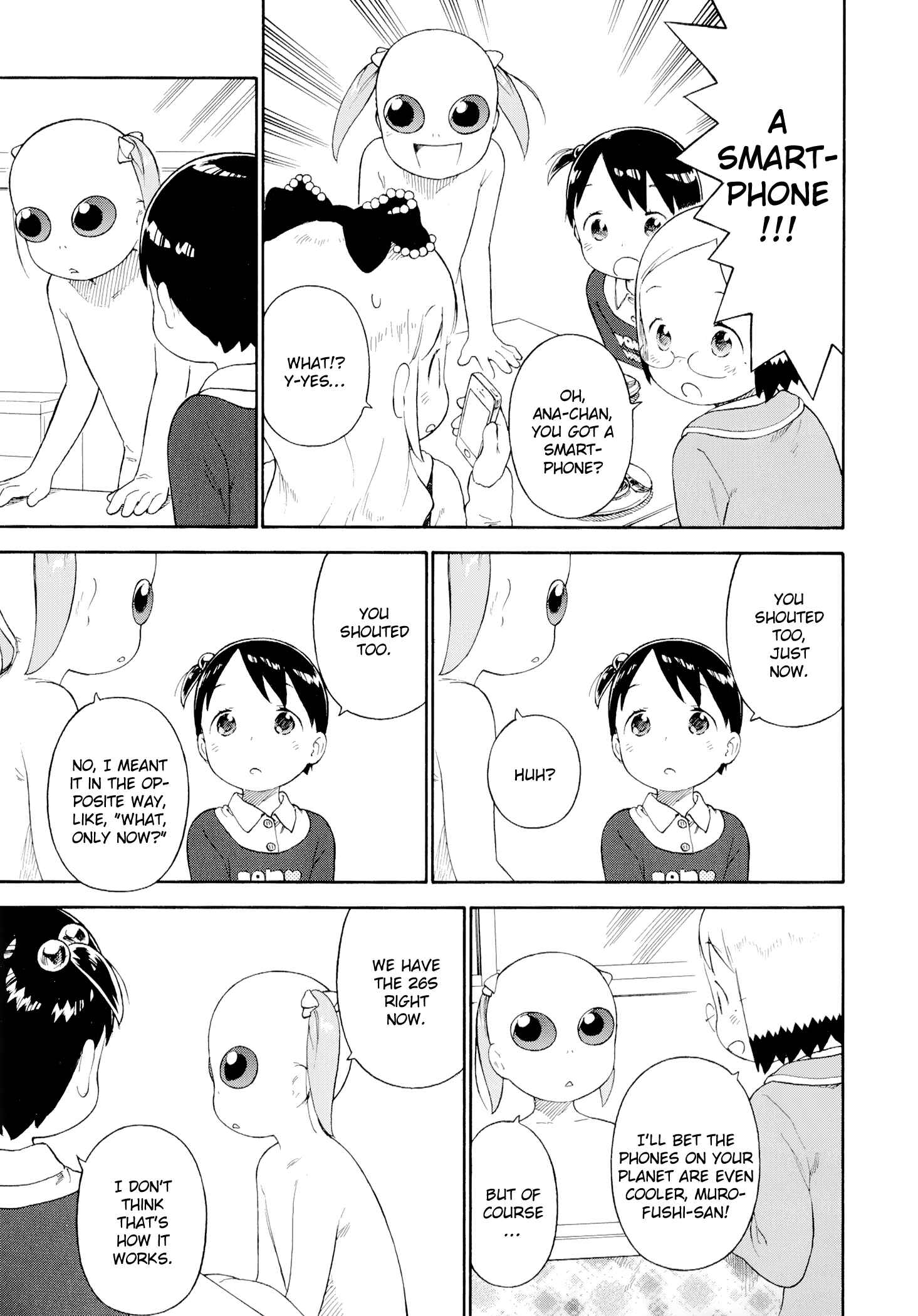 Chapter 72 - Page 15