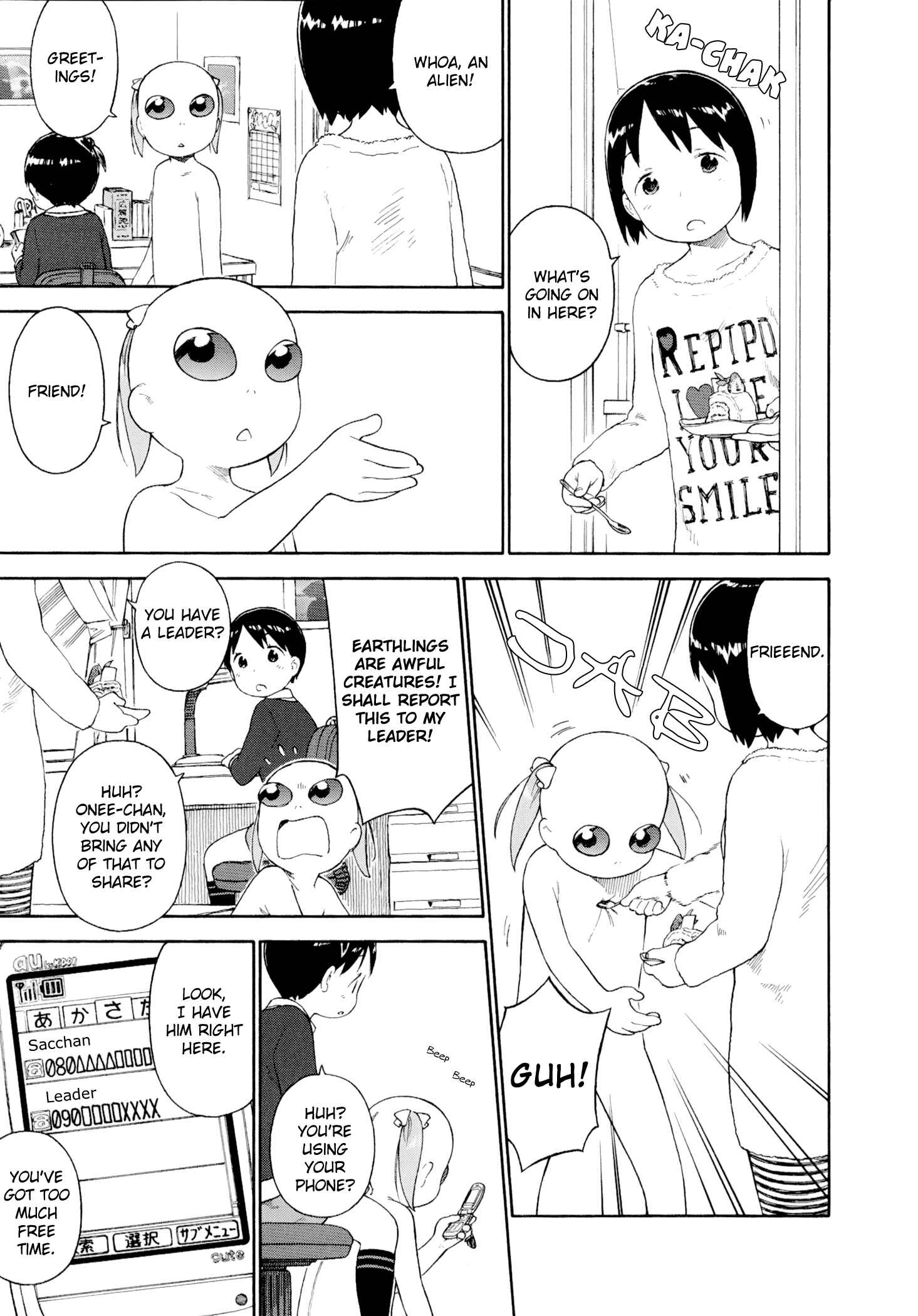 Chapter 72 - Page 3