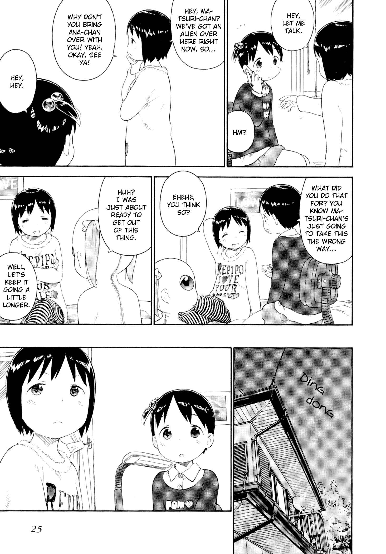 Chapter 72 - Page 5