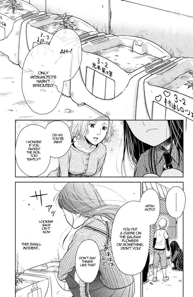 Chapter 6 - Page 3