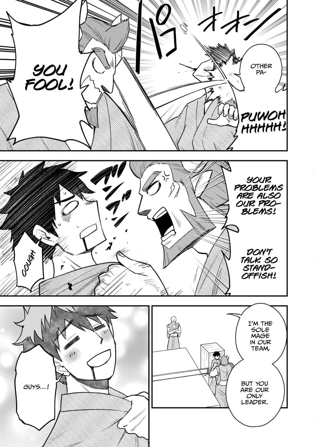 Chapter 18 - Page 4