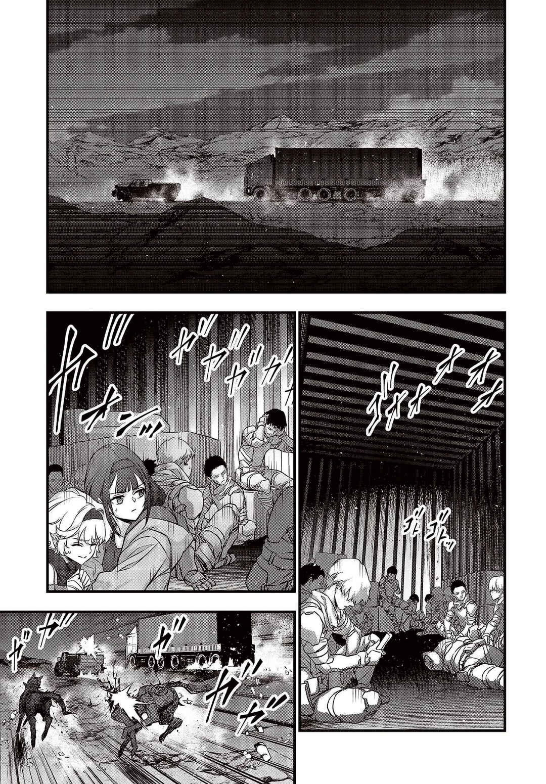 Chapter 48 - Page 17
