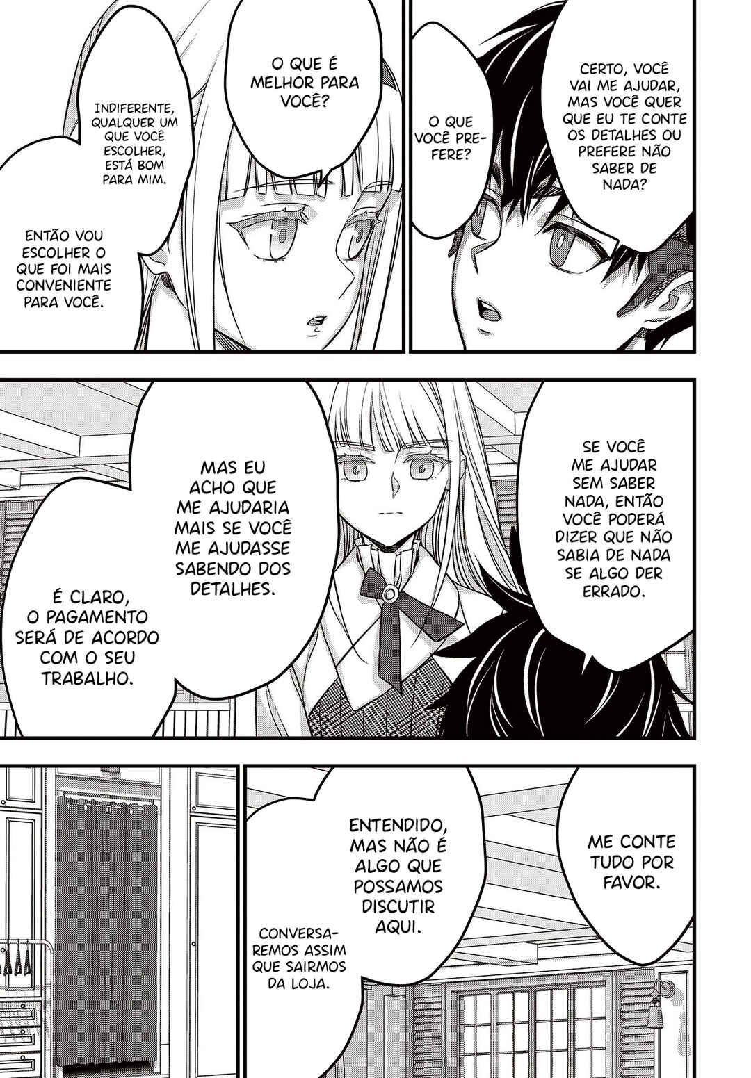 Chapter 48 - Page 9