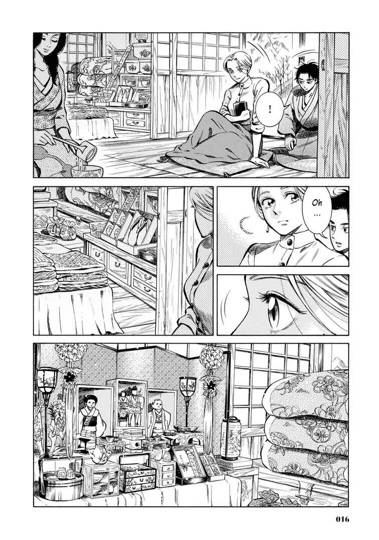 Chapter 36 - Page 15