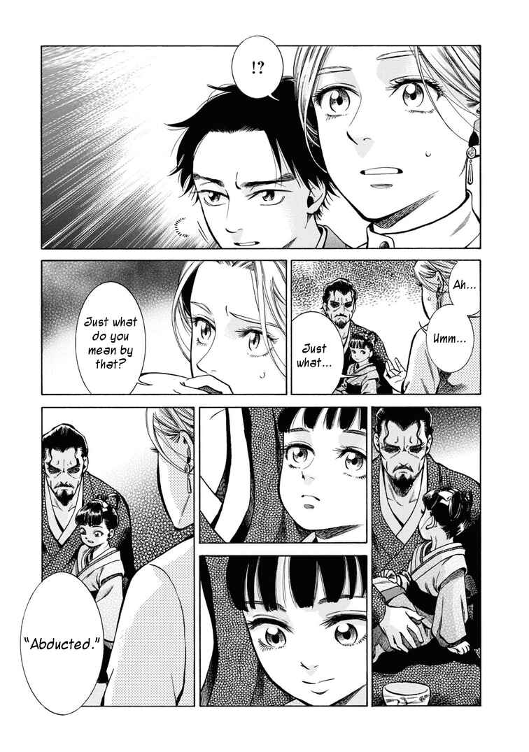 Chapter 36 - Page 40