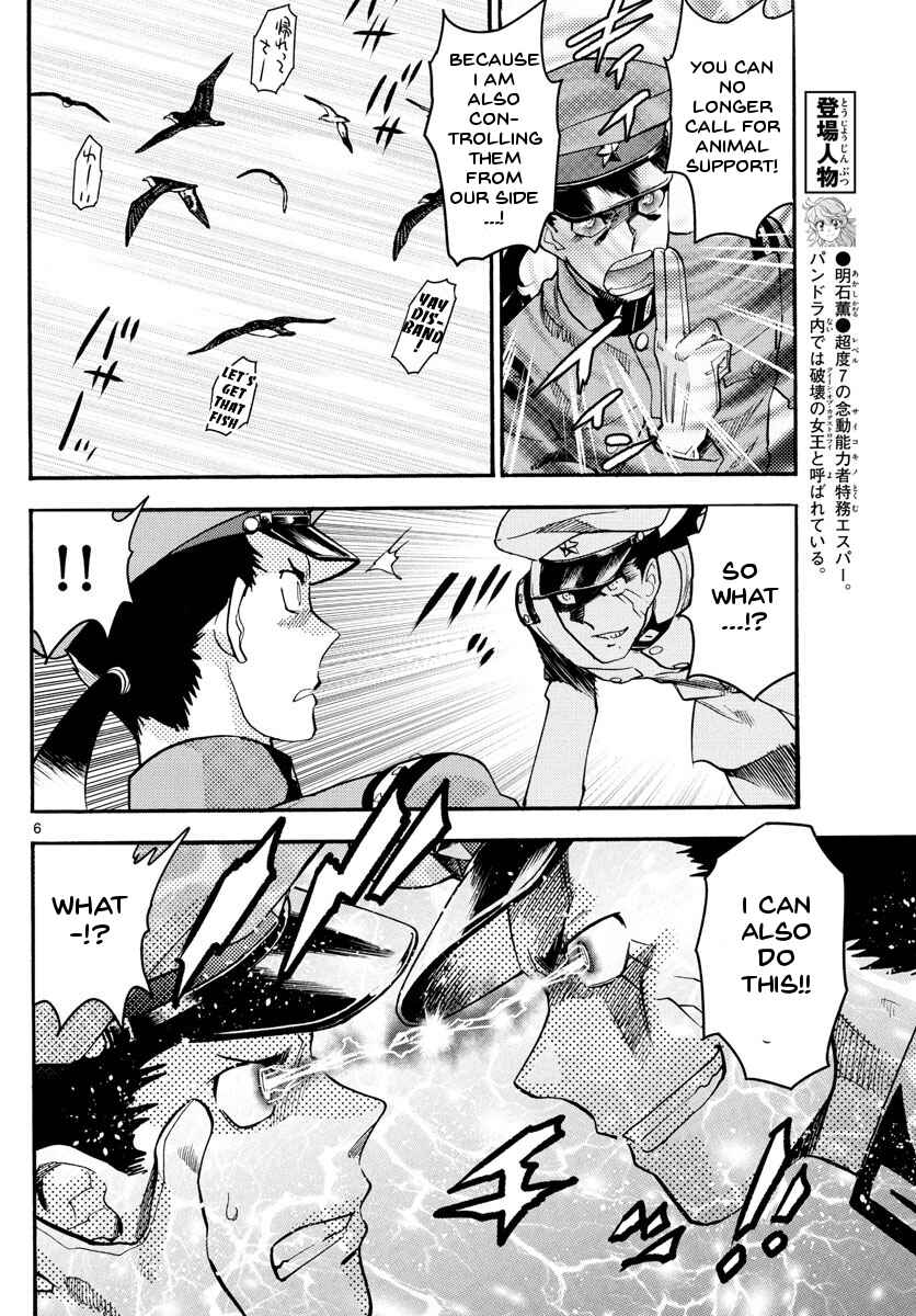 Chapter 487 - Page 10
