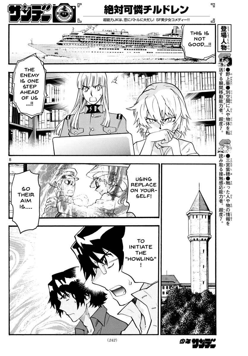 Chapter 487 - Page 12