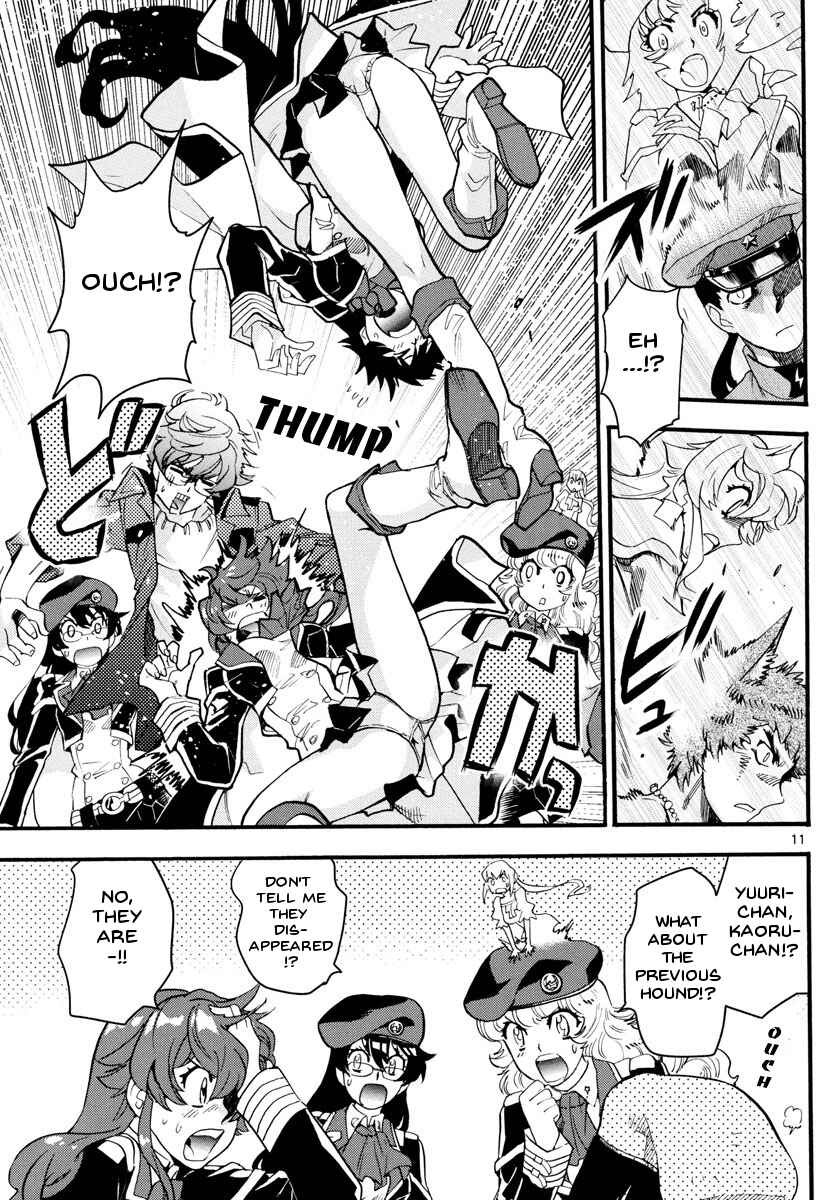 Chapter 487 - Page 15