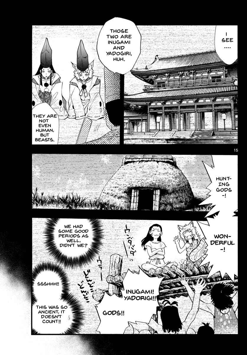 Chapter 487 - Page 19