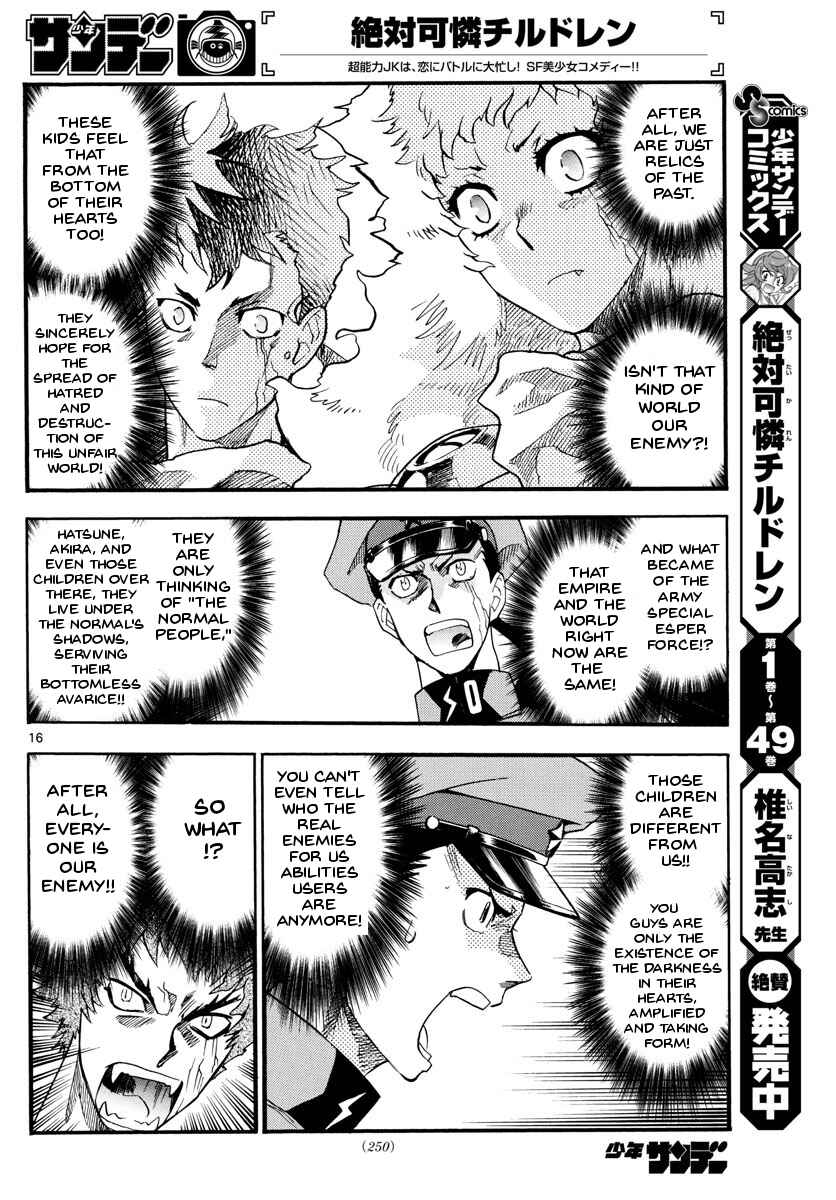 Chapter 487 - Page 20