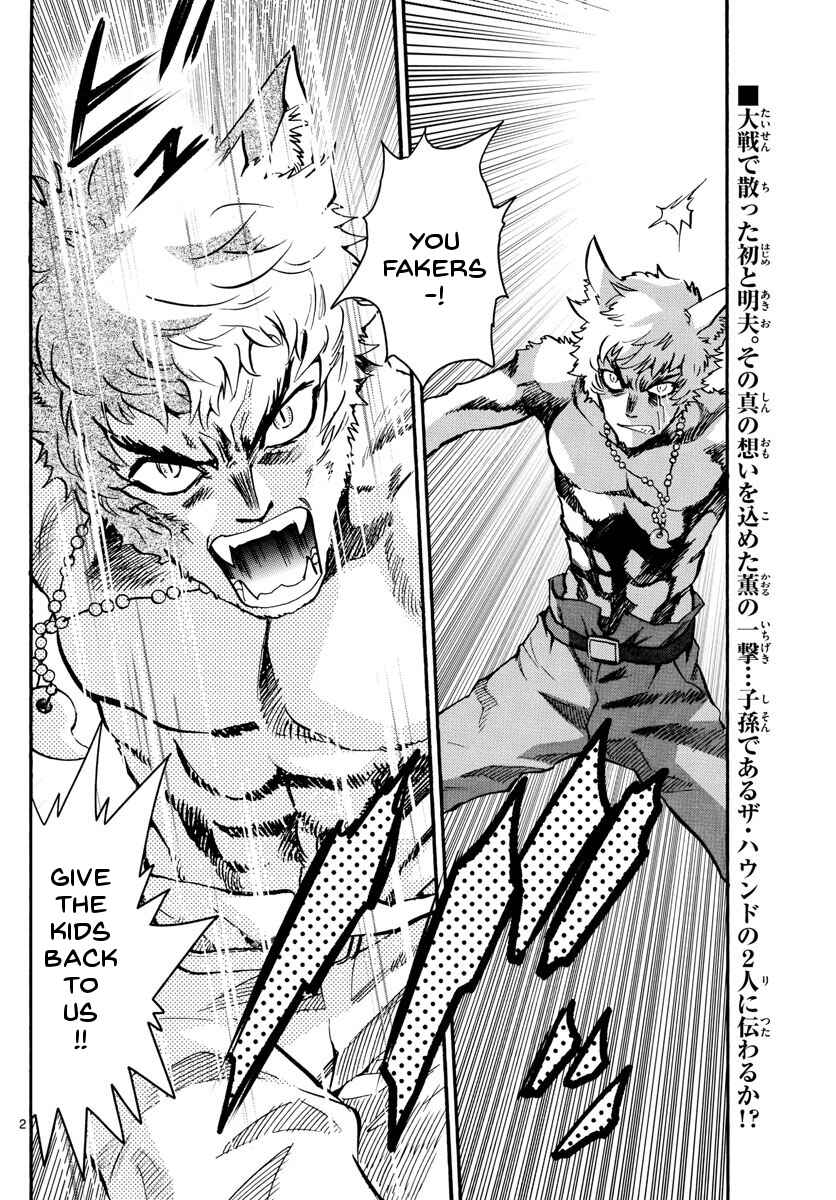 Chapter 487 - Page 6