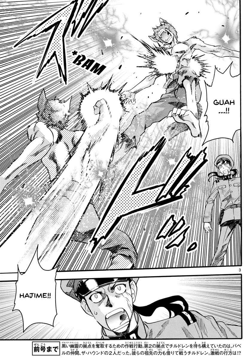 Chapter 487 - Page 7