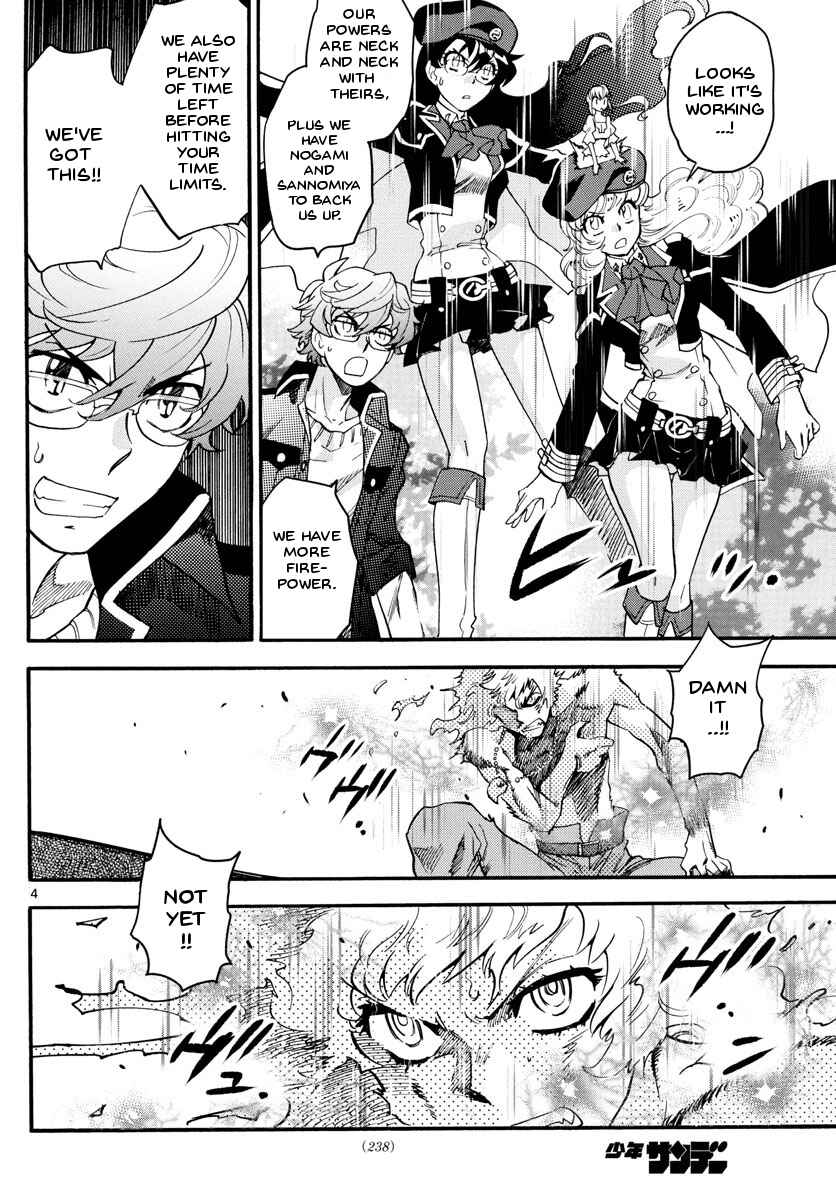 Chapter 487 - Page 8