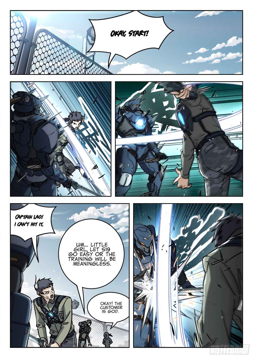 Chapter 75 - Page 11