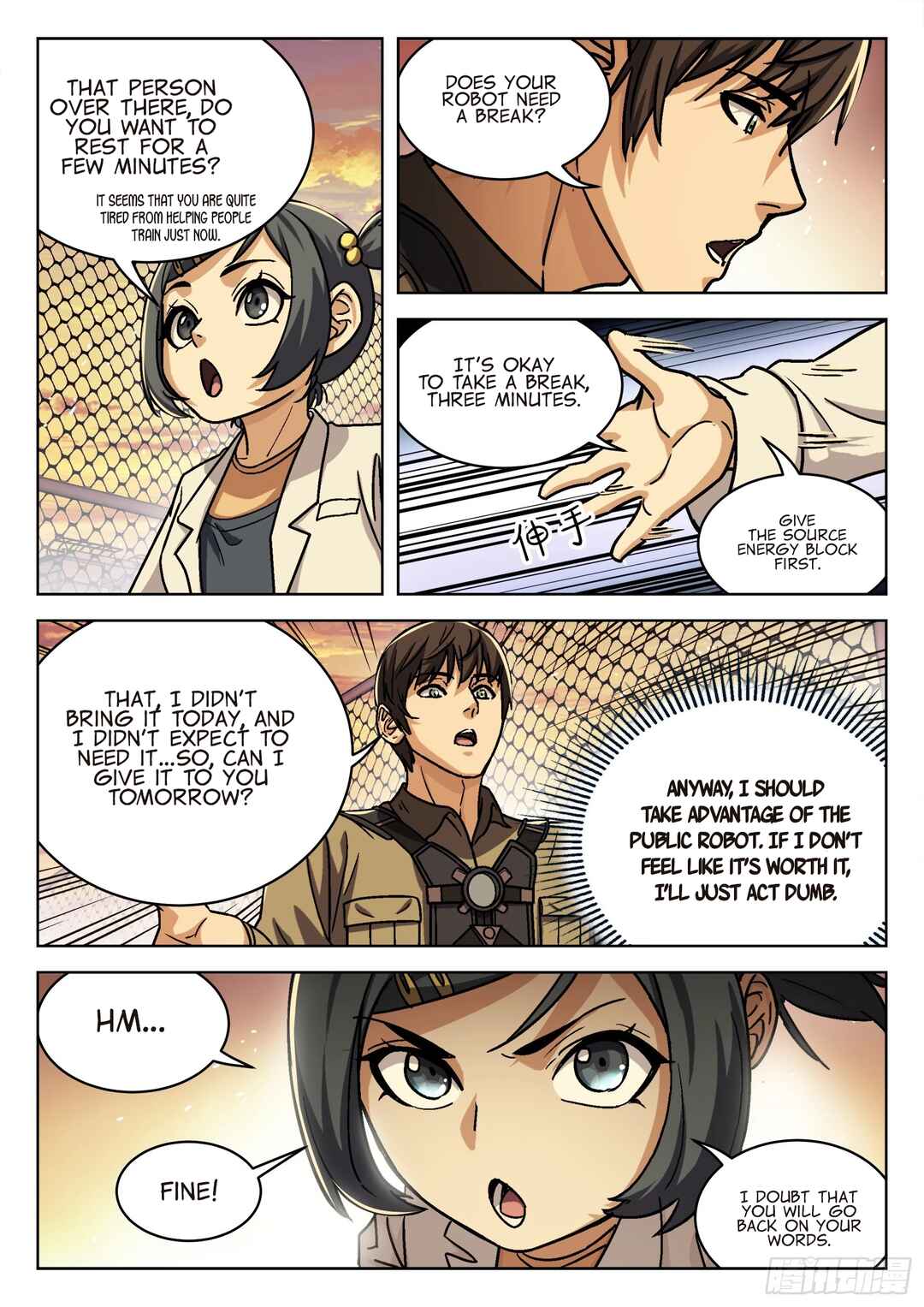 Chapter 75 - Page 13