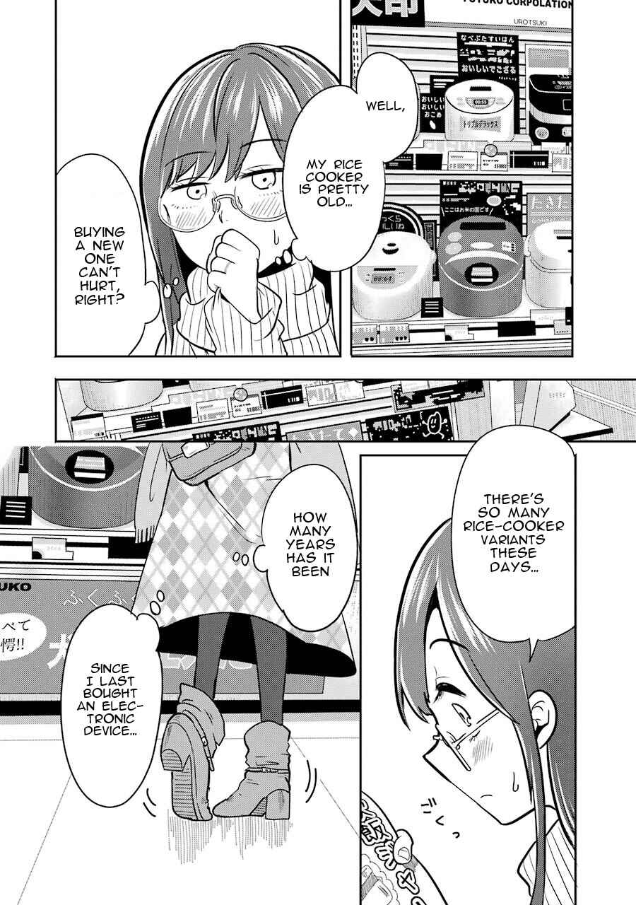 Chapter 2 - Page 7