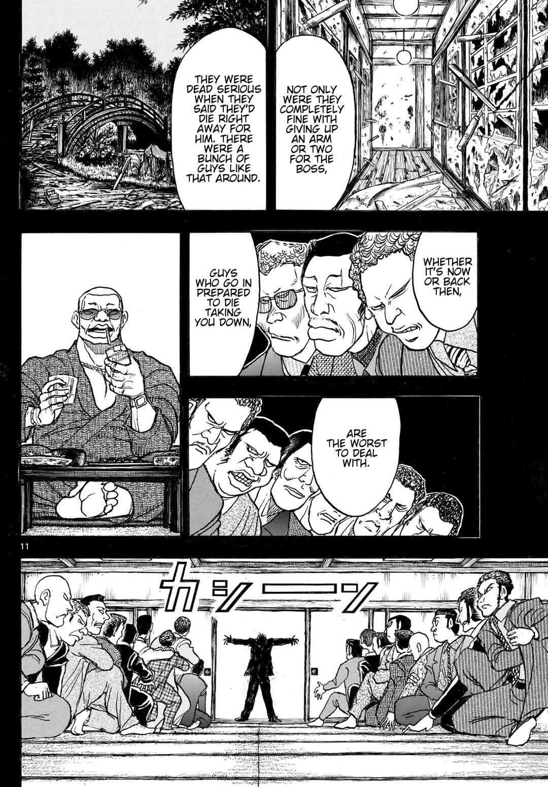 Chapter 26 - Page 10