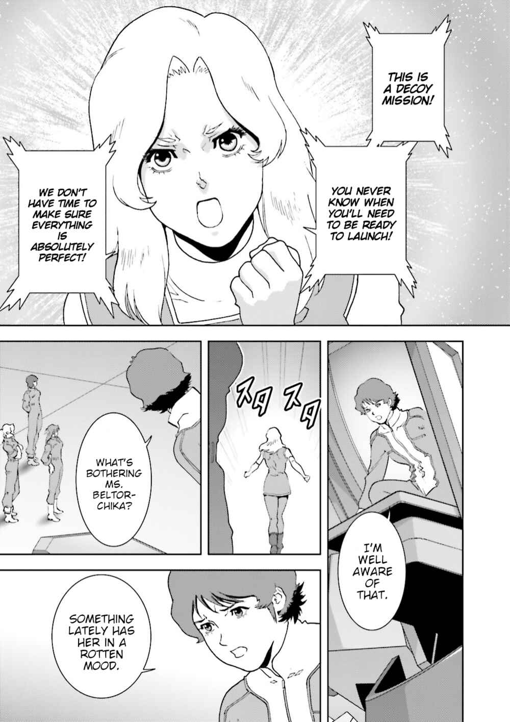 Chapter 52 - Page 26