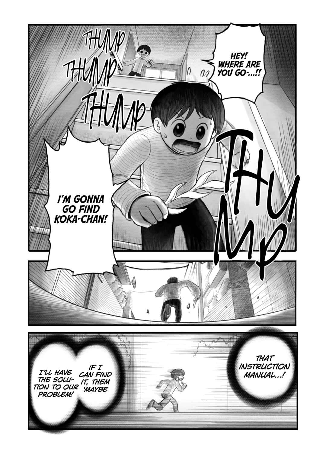 Chapter 2 - Page 3
