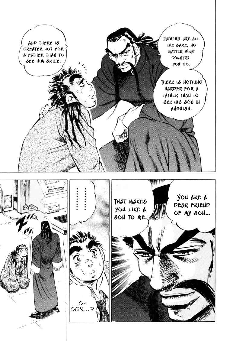 Chapter 218 - Page 14