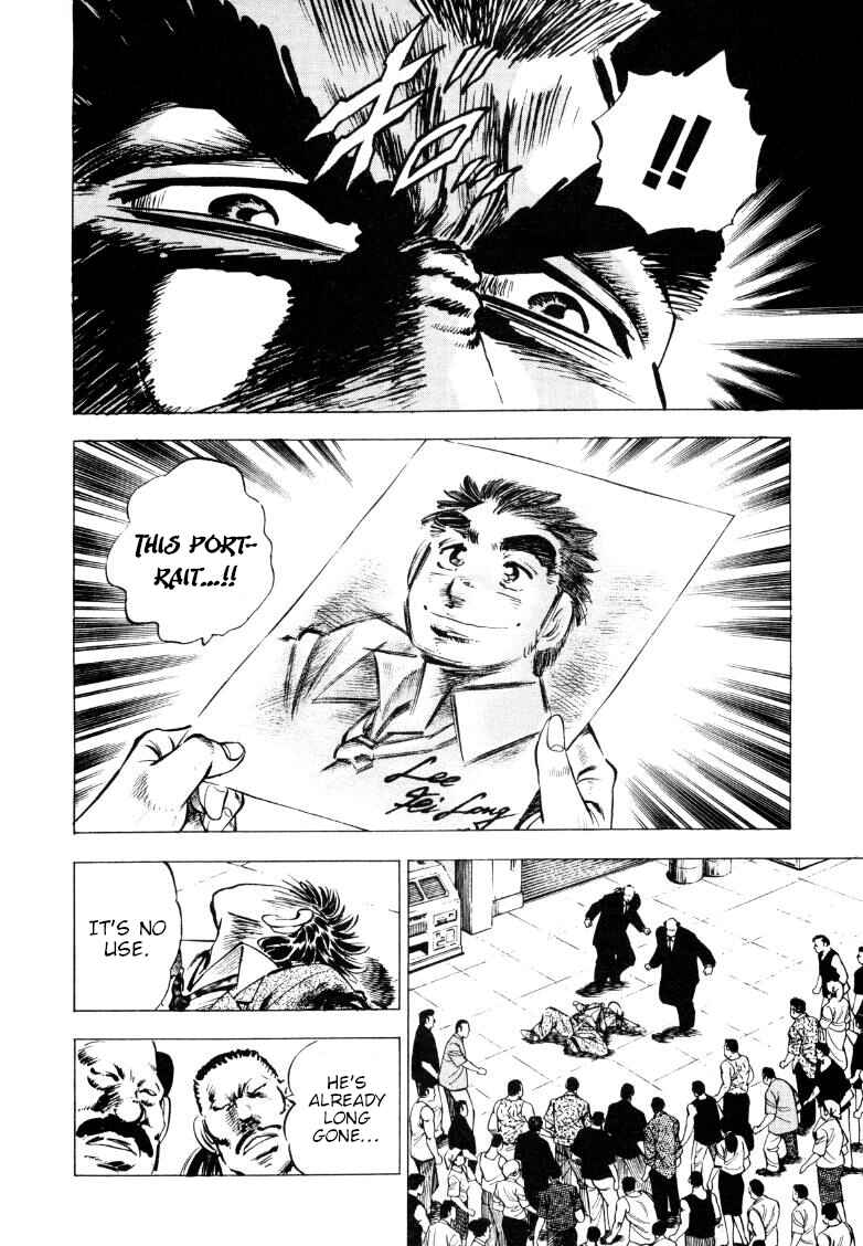 Chapter 218 - Page 4