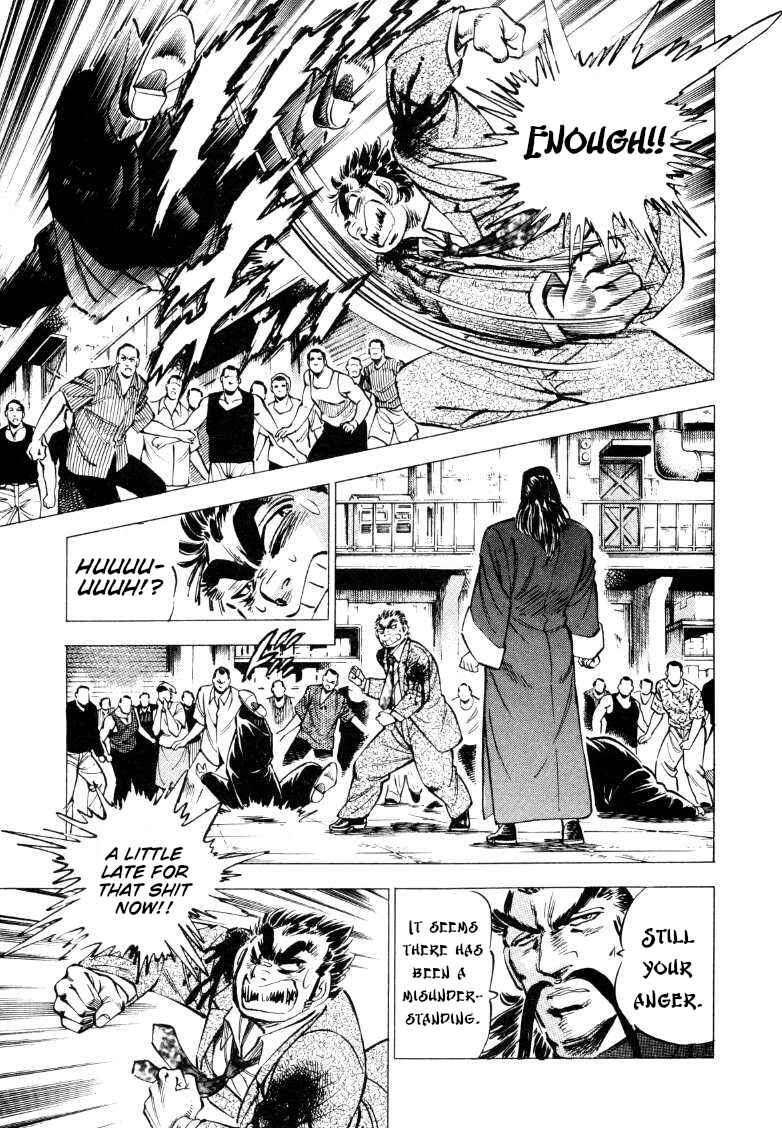 Chapter 218 - Page 7