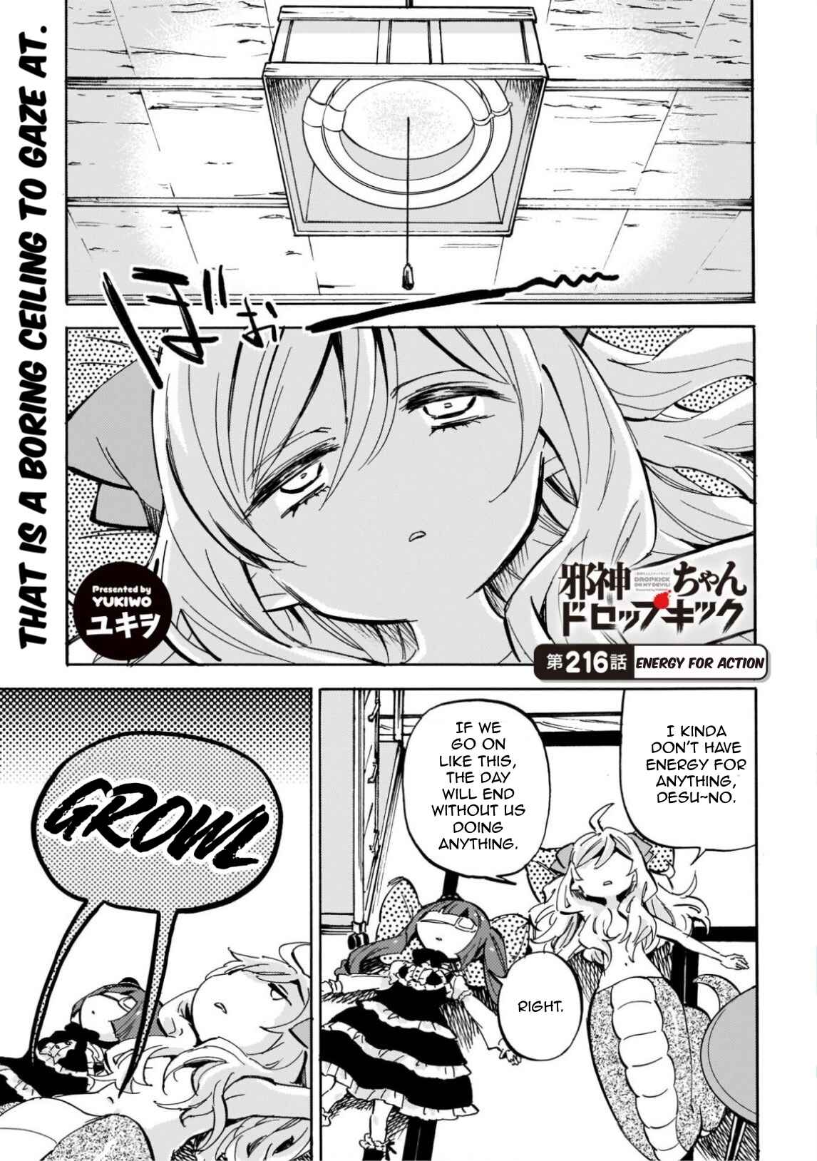 Chapter 221 - Page 1