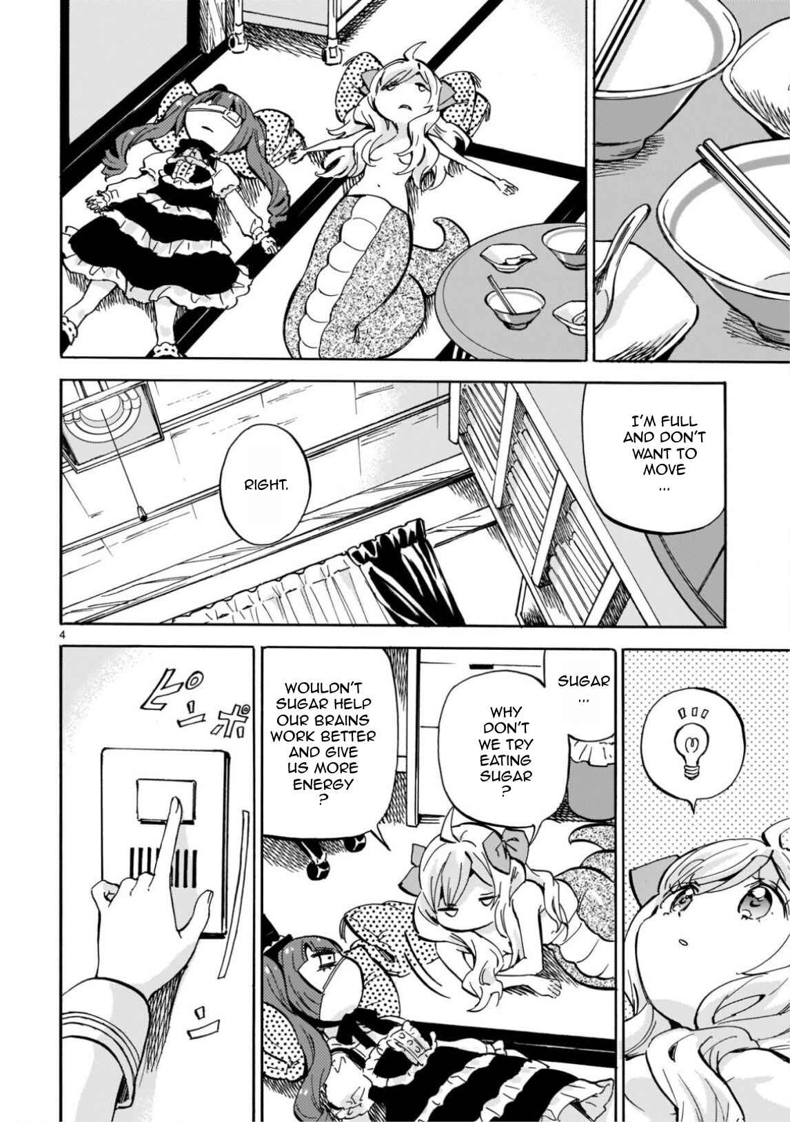 Chapter 221 - Page 4