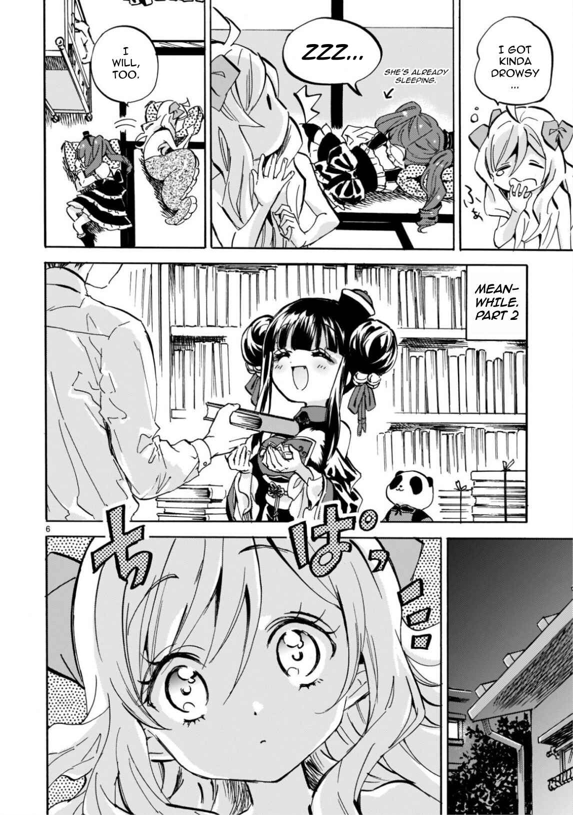 Chapter 221 - Page 6
