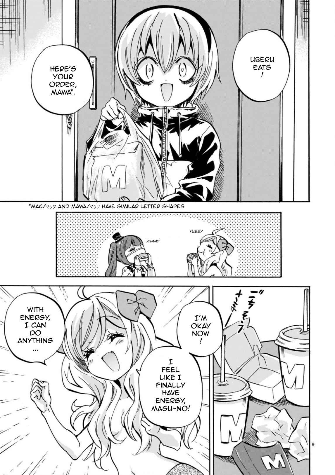 Chapter 221 - Page 9