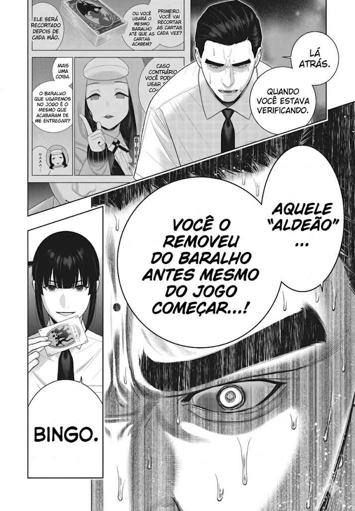 Chapter 126 - Page 22