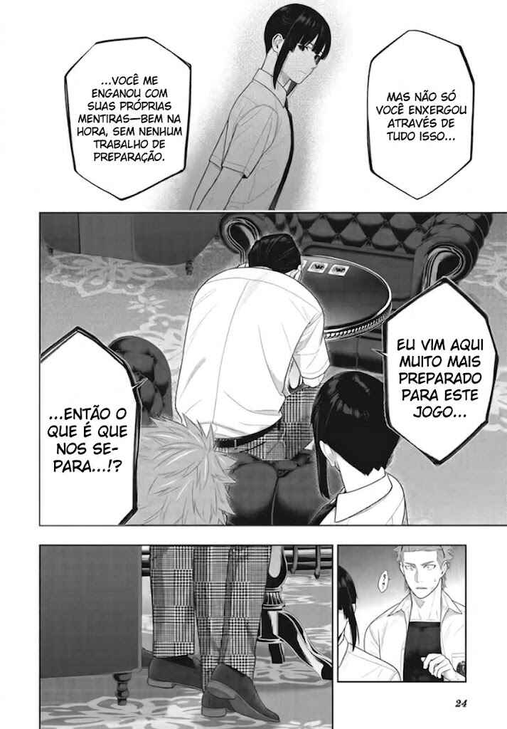 Chapter 126 - Page 26
