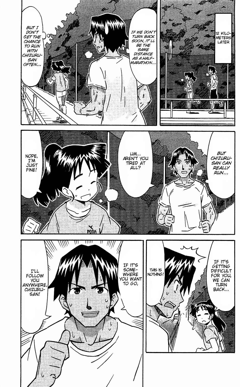 Chapter 163 - Page 3