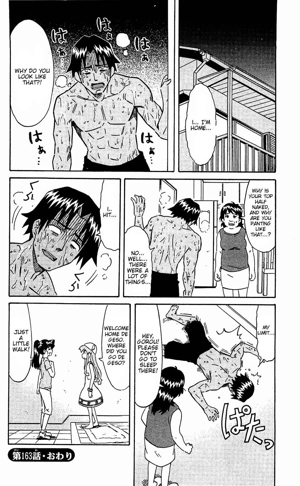 Chapter 163 - Page 8
