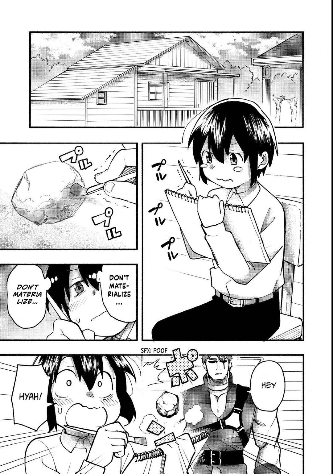 Chapter 12 - Page 2