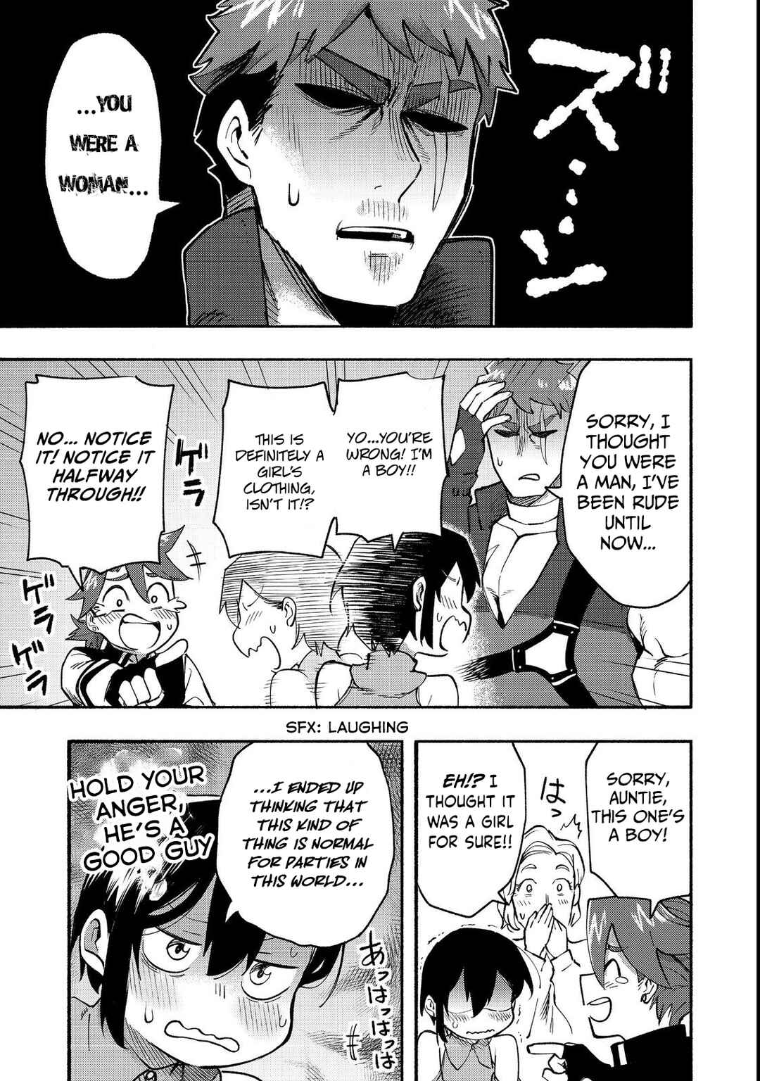 Chapter 12 - Page 26