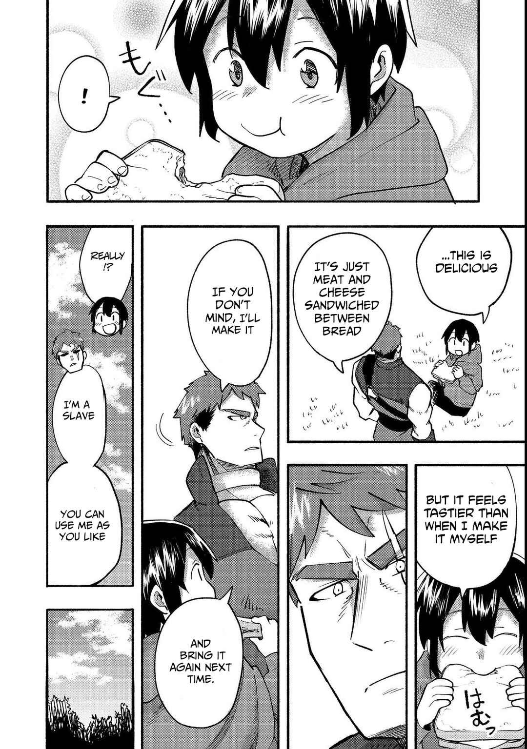 Chapter 12 - Page 7