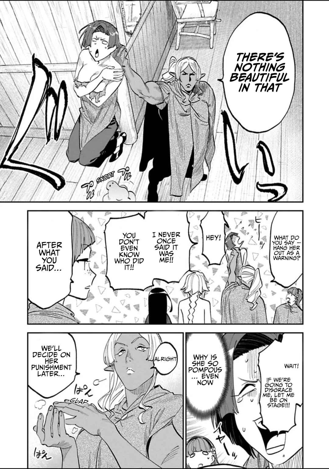 Chapter 195 - Page 3